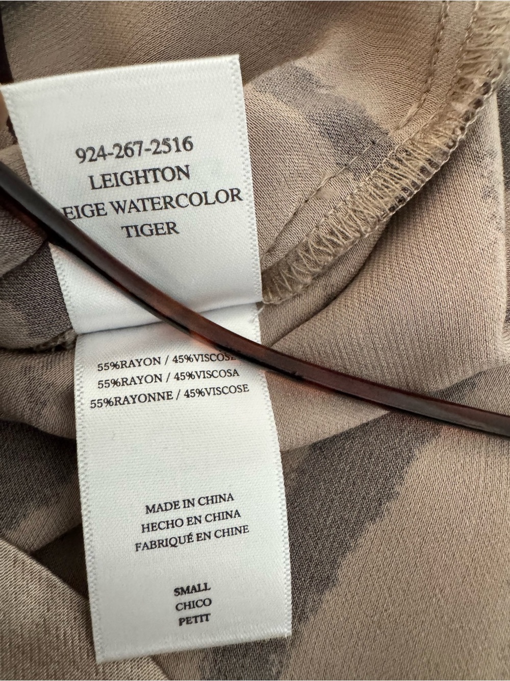 Rails Leighton Beige Watercolor Size S Tiger Stripe Shorts - Picture 6 of 7